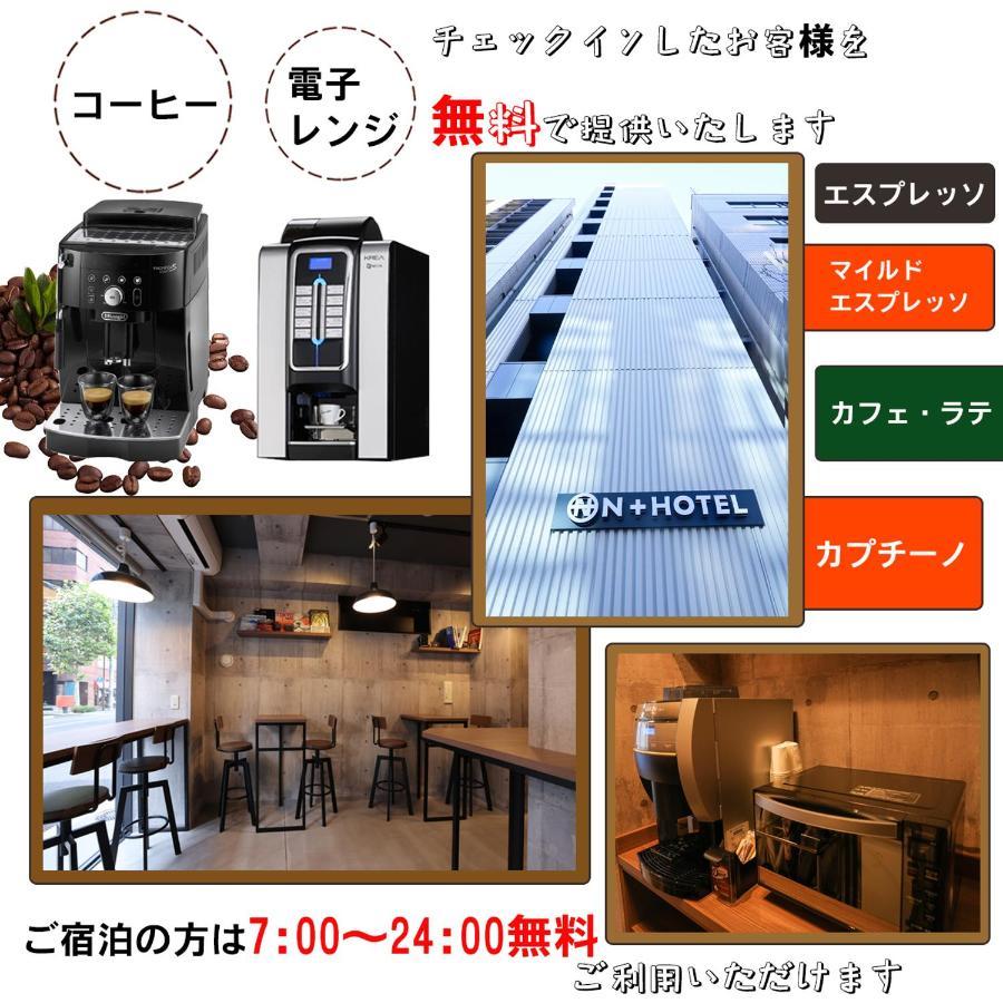 N Plus Hotel Akihabara Tokyo Dış mekan fotoğraf