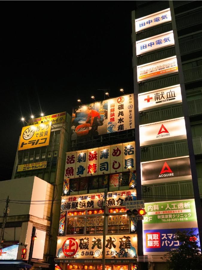 N Plus Hotel Akihabara Tokyo Dış mekan fotoğraf